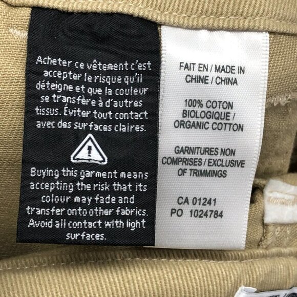 NWT Twik Simons Khaki Tan Wide Leg Cargo Pants size 28 - Picture 13 of 16